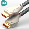 Samzhe hdmi 0.5m.jpg